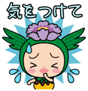 Makkun Vol.1 sticker #14533999