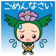 Makkun Vol.1 sticker #14534000