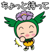 Makkun Vol.1 sticker #14534003