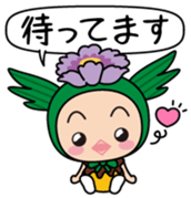 Makkun Vol.1 sticker #14534004