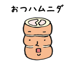 Character of Poker Face2 sticker #14534018