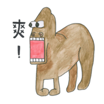 zoo!!! sticker #14534053