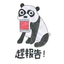zoo!!! sticker #14534055
