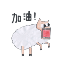 zoo!!! sticker #14534059