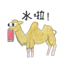 zoo!!! sticker #14534065