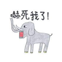 zoo!!! sticker #14534068