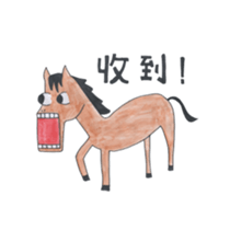 zoo!!! sticker #14534069
