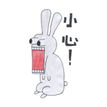 zoo!!! sticker #14534074
