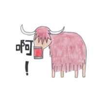 zoo!!! sticker #14534077