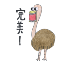 zoo!!! sticker #14534085