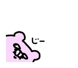 Mitchan sticker. sticker #14534111