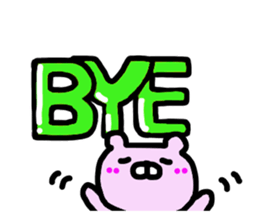 Mitchan sticker. sticker #14534117