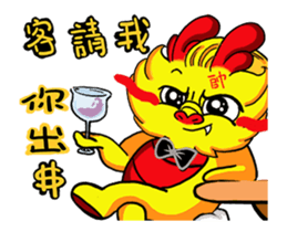 Chaos dragon balls 4 - Good luck sticker #14534186