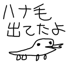 world of animals xxxxxx sticker #14534359