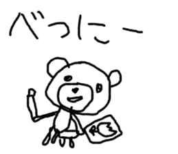 world of animals xxxxxx sticker #14534364