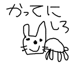 world of animals xxxxxx sticker #14534366