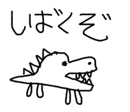 world of animals xxxxxx sticker #14534368