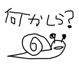 world of animals xxxxxx sticker #14534369