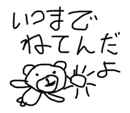 world of animals xxxxxx sticker #14534371