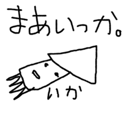 world of animals xxxxxx sticker #14534372