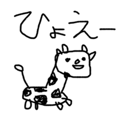 world of animals xxxxxx sticker #14534373