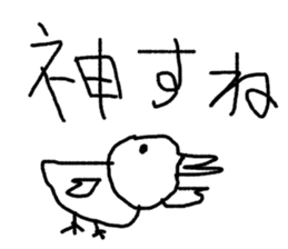 world of animals xxxxxx sticker #14534374