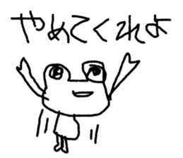 world of animals xxxxxx sticker #14534375