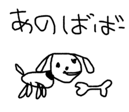 world of animals xxxxxx sticker #14534378