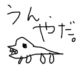 world of animals xxxxxx sticker #14534379