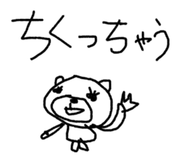 world of animals xxxxxx sticker #14534380