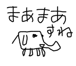 world of animals xxxxxx sticker #14534381