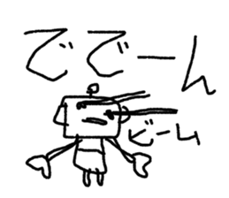 world of animals xxxxxx sticker #14534382