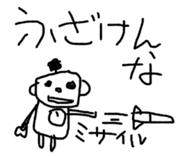 world of animals xxxxxx sticker #14534383