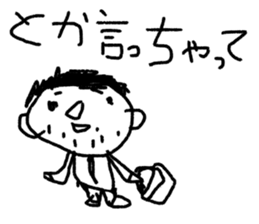 world of animals xxxxxx sticker #14534386