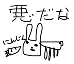 world of animals xxxxxx sticker #14534389