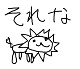 world of animals xxxxxx sticker #14534390