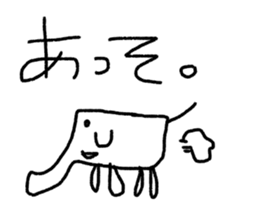 world of animals xxxxxx sticker #14534391