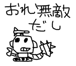 world of animals xxxxxx sticker #14534392