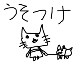 world of animals xxxxxx sticker #14534395