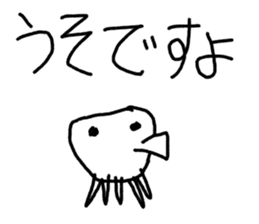 world of animals xxxxxx sticker #14534396