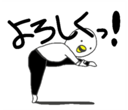 Johnny Shiratori sticker #14534481