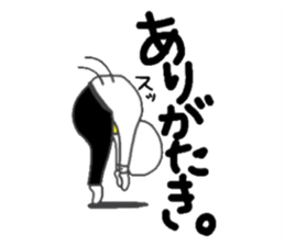 Johnny Shiratori sticker #14534482