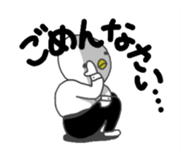 Johnny Shiratori sticker #14534483