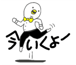 Johnny Shiratori sticker #14534486