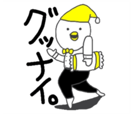 Johnny Shiratori sticker #14534491