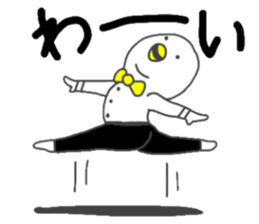 Johnny Shiratori sticker #14534493