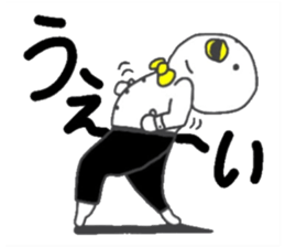 Johnny Shiratori sticker #14534495