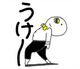 Johnny Shiratori sticker #14534498