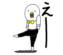 Johnny Shiratori sticker #14534499