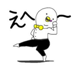 Johnny Shiratori sticker #14534500